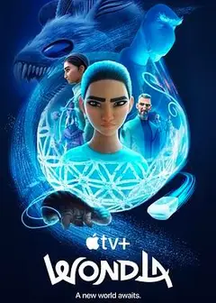 寻家 第二季