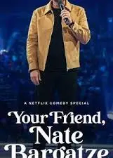 你的朋友，奈特·巴盖兹