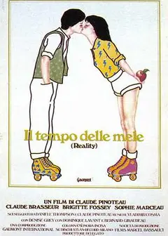 初吻1980