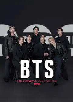 防弹少年团 BTS The Comeback 演唱会
