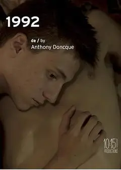 1992年