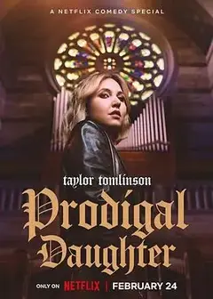 泰勒·汤姆林森 浪女回头