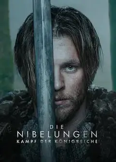 尼伯龙根：王国之战