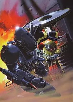 装甲骑兵 异种角斗