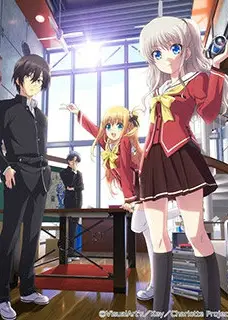 CHARLOTTE SP