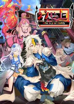 万人之上