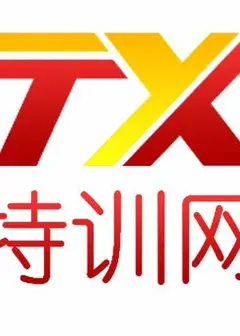 钢铁特训班