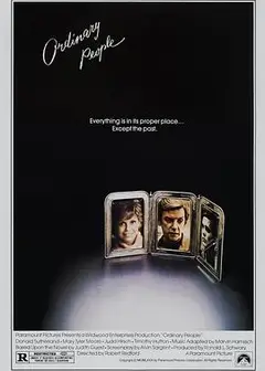 普通人1980