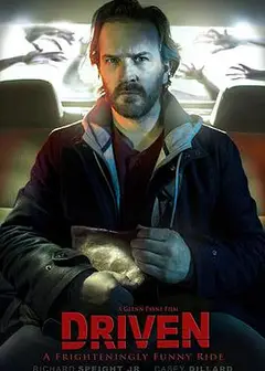 的士惊魂
