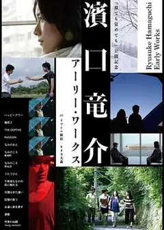 永远爱着你