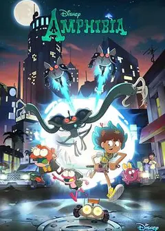奇幻沼泽第三季