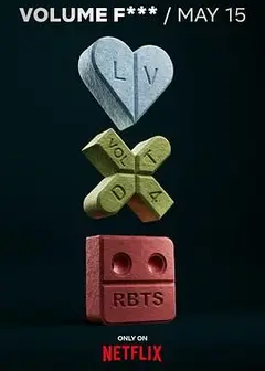 爱，死亡和机器人 第四季
