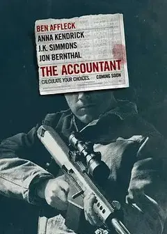 会计刺客（普通话版）