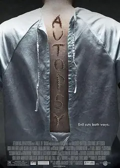 尸体解剖