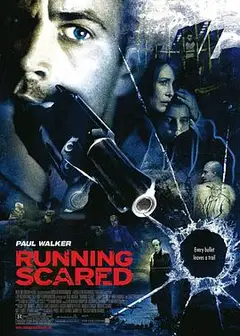 夺命枪火2006