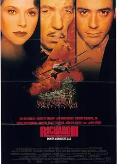理查三世 1995