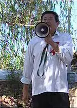 烧锅屯钟声