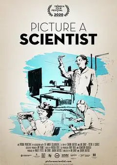 科学家的模样