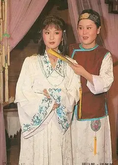 玉女神笛