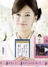 笔谈女公关