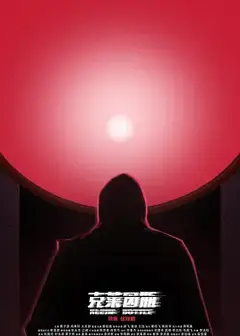 克莱因瓶