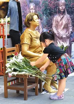 在室阿嬤