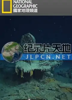 罗伯巴拉德特辑
