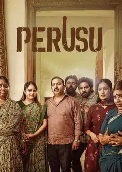 Perusu