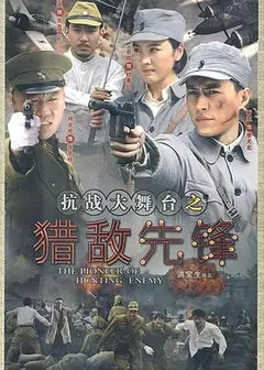 大舞台