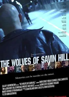 TheWolvesofSavinHill