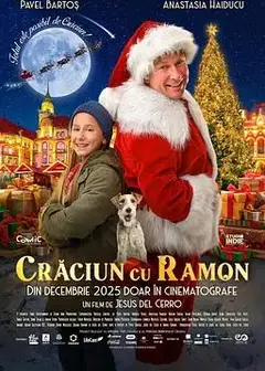 与拉蒙共度的圣诞节