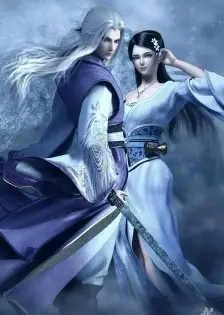墓王之王