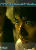 狼牙魔咒