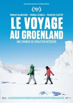 格陵兰之旅