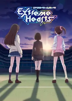 Extreme Hearts