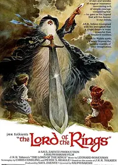 指环王（1978）