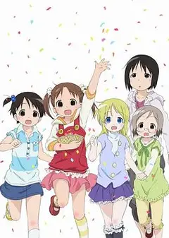 草莓棉花糖