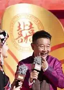 喜上加喜