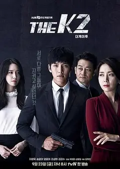 THEK2
