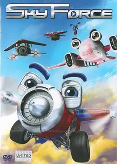天空战队