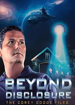 揭秘之外：科里·古德档案