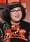 为食开心果
