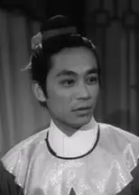 武林三凤（大結局）粤语