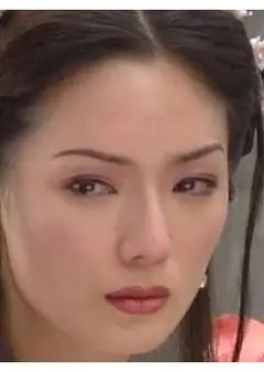 何仙姑