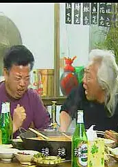 都市俏辣妹
