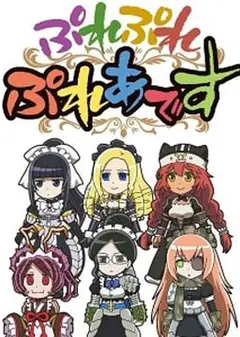 不死者之王OAD