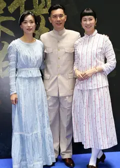 祖先保佑2