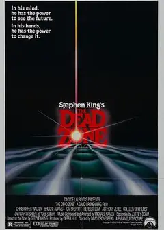 死亡地带1983