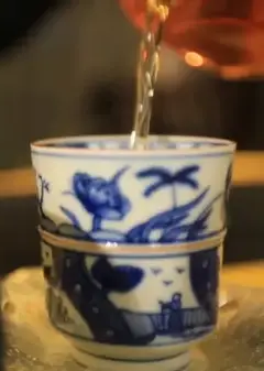 香山里