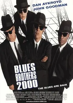 福禄双霸天2000